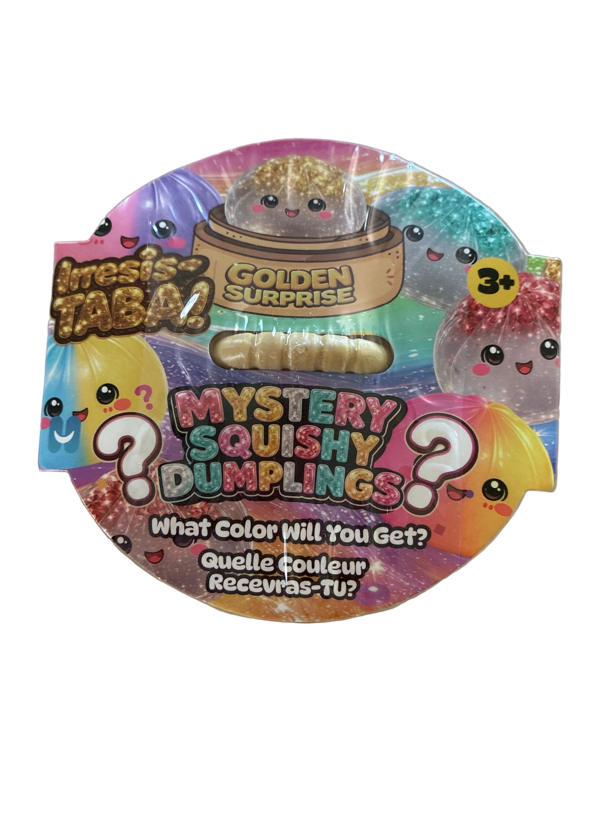 Mystery Taba Dumplings