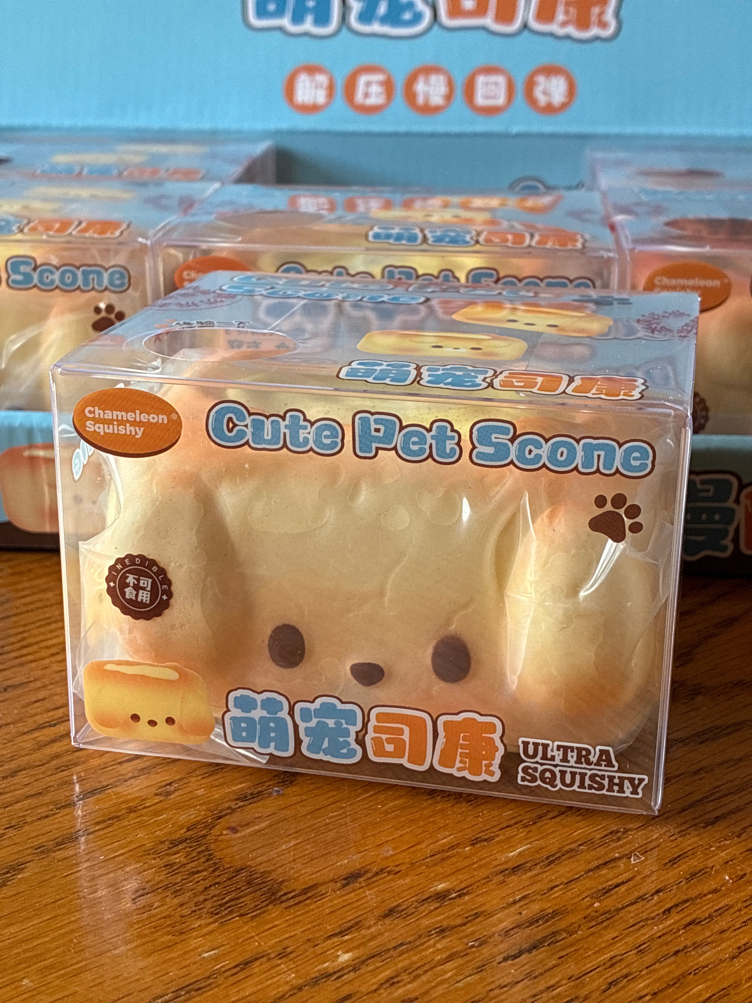 Cute Pet Scone Slow-Rise Squishy Toy - Kawaii Bakery