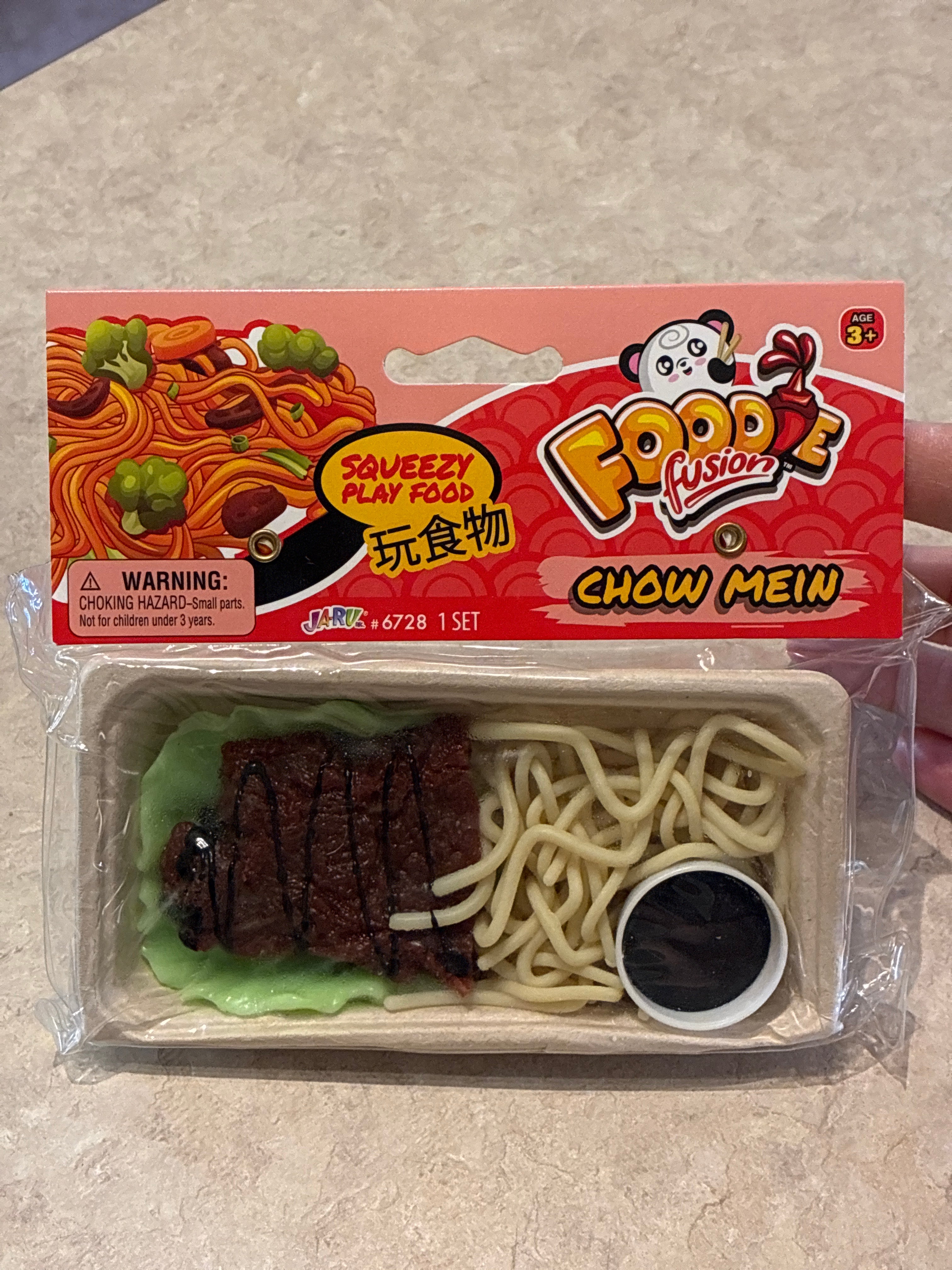 JARU Gummy Asian Fusion Food Sensory Toy