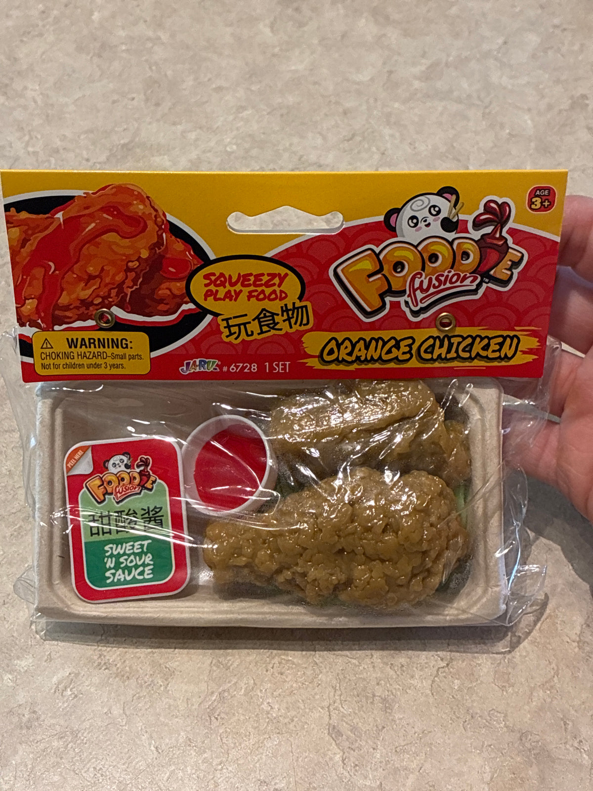 JARU Gummy Asian Fusion Food Sensory Toy